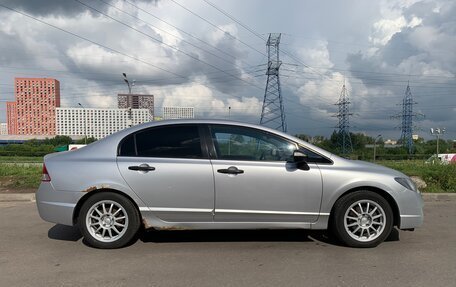 Honda Civic VIII, 2007 год, 440 000 рублей, 2 фотография