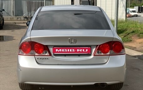 Honda Civic VIII, 2007 год, 440 000 рублей, 6 фотография