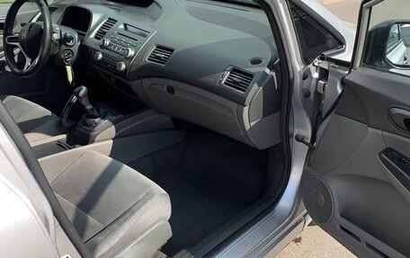 Honda Civic VIII, 2007 год, 440 000 рублей, 9 фотография