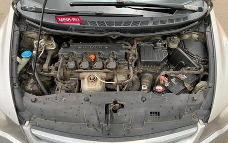 Honda Civic VIII, 2007 год, 440 000 рублей, 20 фотография