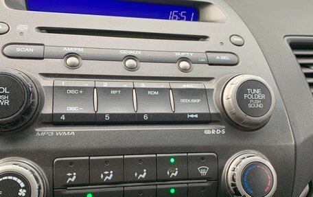 Honda Civic VIII, 2007 год, 440 000 рублей, 23 фотография