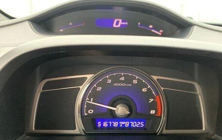 Honda Civic VIII, 2007 год, 440 000 рублей, 22 фотография