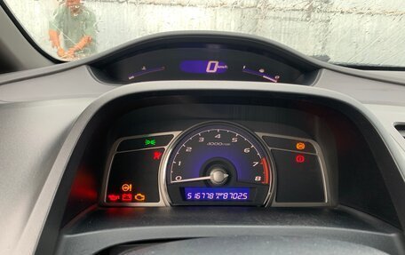 Honda Civic VIII, 2007 год, 440 000 рублей, 21 фотография