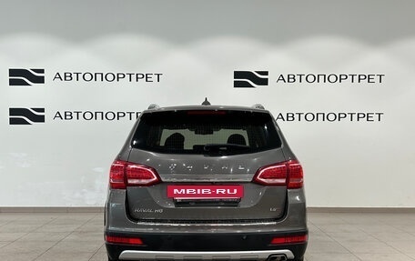 Haval H6, 2018 год, 1 299 000 рублей, 6 фотография