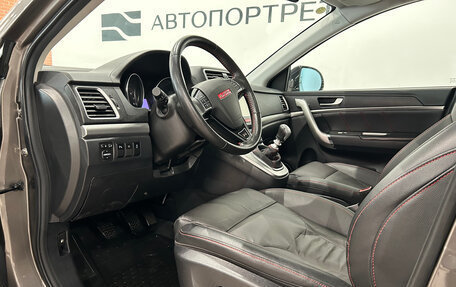 Haval H6, 2018 год, 1 299 000 рублей, 15 фотография