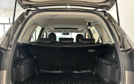 Haval H6, 2018 год, 1 299 000 рублей, 12 фотография