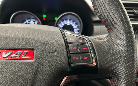 Haval H6, 2018 год, 1 299 000 рублей, 23 фотография