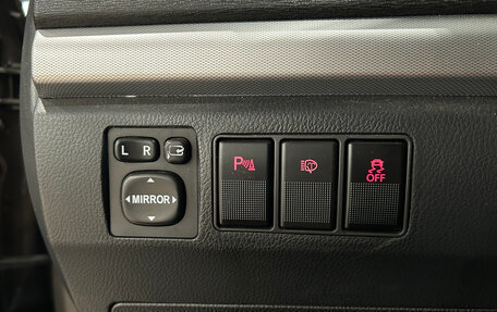 Haval H6, 2018 год, 1 299 000 рублей, 25 фотография