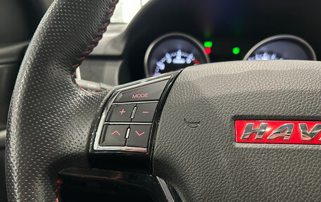 Haval H6, 2018 год, 1 299 000 рублей, 22 фотография