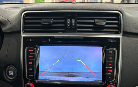 Haval H6, 2018 год, 1 299 000 рублей, 19 фотография