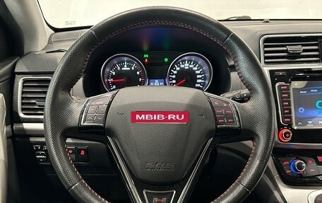 Haval H6, 2018 год, 1 299 000 рублей, 21 фотография
