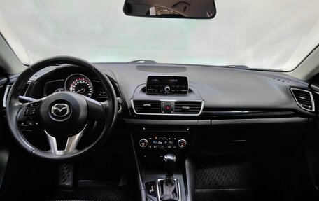 Mazda 3, 2014 год, 1 179 000 рублей, 12 фотография