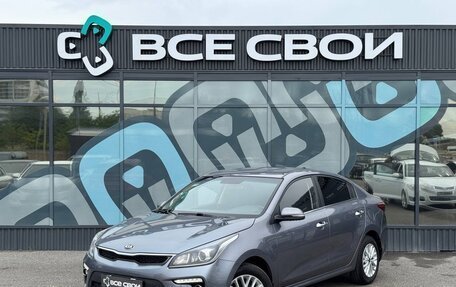 KIA Rio IV, 2017 год, 1 450 000 рублей, 8 фотография
