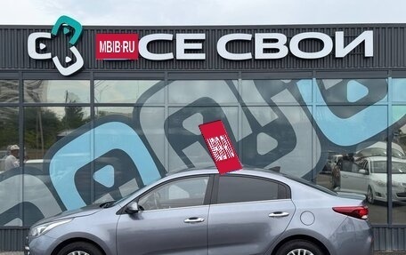 KIA Rio IV, 2017 год, 1 450 000 рублей, 6 фотография