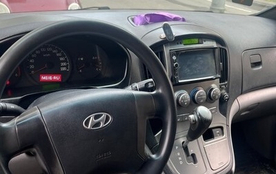 Hyundai Grand Starex Grand Starex I рестайлинг 2, 2008 год, 740 000 рублей, 1 фотография