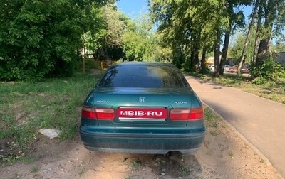 Honda Accord VII рестайлинг, 1995 год, 85 000 рублей, 1 фотография