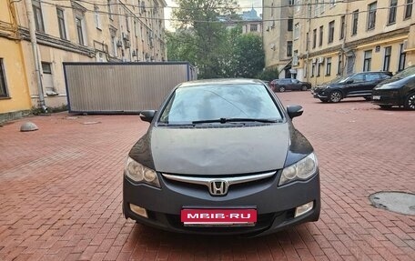 Honda Civic VIII, 2008 год, 550 000 рублей, 1 фотография