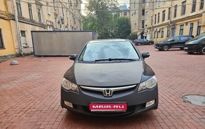 Honda Civic VIII, 2008 год, 550 000 рублей, 1 фотография