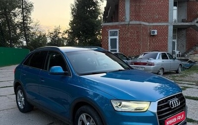 Audi Q3, 2016 год, 2 100 000 рублей, 1 фотография
