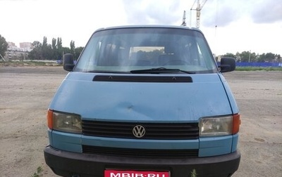Volkswagen Transporter T4, 1992 год, 540 000 рублей, 1 фотография