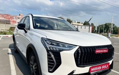Haval Jolion, 2023 год, 2 095 000 рублей, 1 фотография
