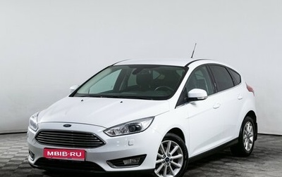 Ford Focus III, 2015 год, 950 000 рублей, 1 фотография