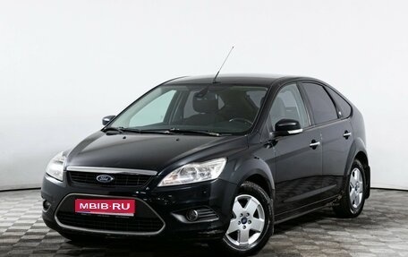 Ford Focus II рестайлинг, 2008 год, 560 000 рублей, 1 фотография