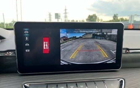 Haval Jolion, 2023 год, 2 095 000 рублей, 29 фотография