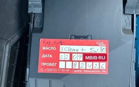 Audi Q3, 2016 год, 2 100 000 рублей, 6 фотография