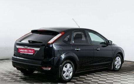 Ford Focus II рестайлинг, 2008 год, 560 000 рублей, 5 фотография