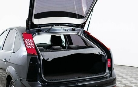 Ford Focus II рестайлинг, 2008 год, 560 000 рублей, 9 фотография