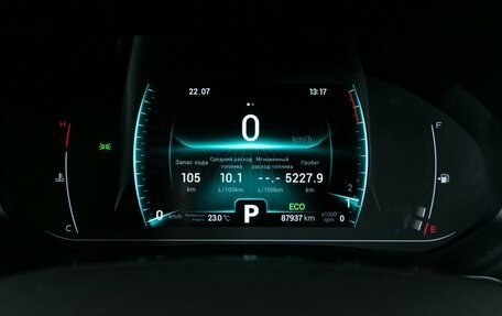 Chery Tiggo 7 Pro, 2021 год, 1 440 000 рублей, 14 фотография