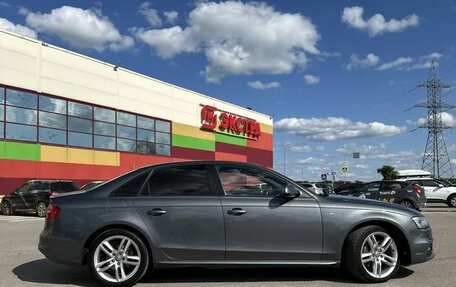 Audi A4, 2014 год, 1 850 000 рублей, 2 фотография