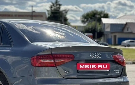Audi A4, 2014 год, 1 850 000 рублей, 6 фотография