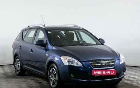 KIA cee'd I рестайлинг, 2009 год, 720 000 рублей, 2 фотография