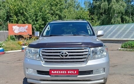 Toyota Land Cruiser 200, 2010 год, 3 200 000 рублей, 7 фотография
