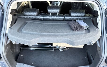 Ford Focus III, 2011 год, 870 000 рублей, 17 фотография