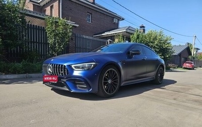 Mercedes-Benz AMG GT I рестайлинг, 2019 год, 9 500 000 рублей, 1 фотография