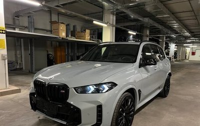 BMW X5, 2025 год, 17 975 000 рублей, 1 фотография