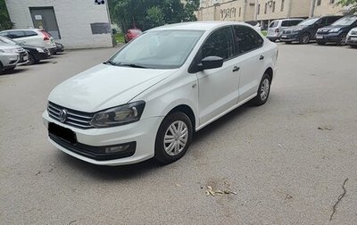 Volkswagen Polo VI (EU Market), 2020 год, 920 000 рублей, 1 фотография
