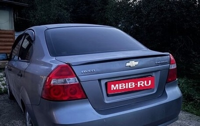 Chevrolet Aveo III, 2007 год, 350 000 рублей, 1 фотография
