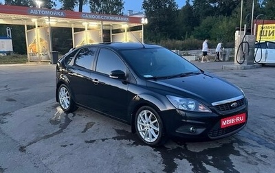 Ford Focus II рестайлинг, 2010 год, 700 000 рублей, 1 фотография
