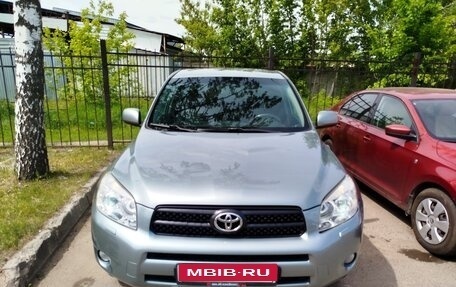 Toyota RAV4, 2008 год, 1 200 000 рублей, 1 фотография