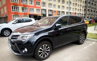 Toyota RAV4, 2013 год, 1 700 000 рублей, 1 фотография
