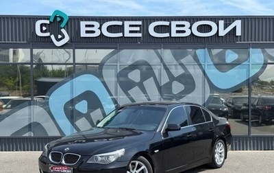 BMW 5 серия, 2009 год, 1 470 000 рублей, 1 фотография