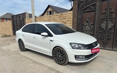 Volkswagen Polo VI (EU Market), 2018 год, 1 250 000 рублей, 1 фотография