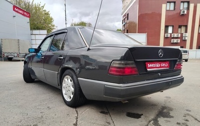 Mercedes-Benz W124, 1991 год, 370 000 рублей, 1 фотография