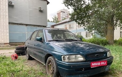 Ford Escort V, 1994 год, 50 000 рублей, 1 фотография