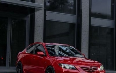Mazda 3, 2004 год, 949 999 рублей, 1 фотография