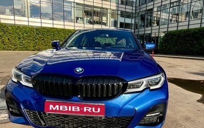BMW 3 серия, 2020 год, 4 480 000 рублей, 1 фотография